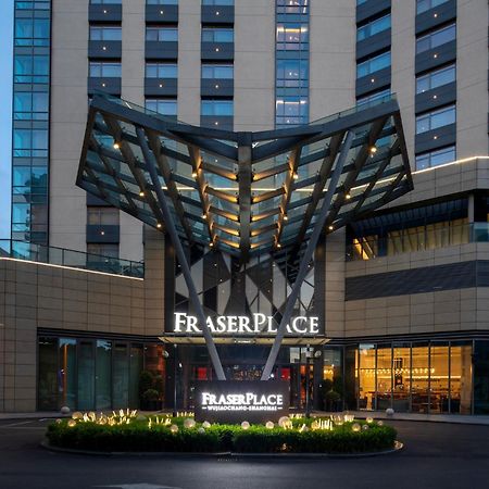 Fraser Place Wujiaochang Shanghai - Adjoin Business Center, Free Minibar Exterior foto