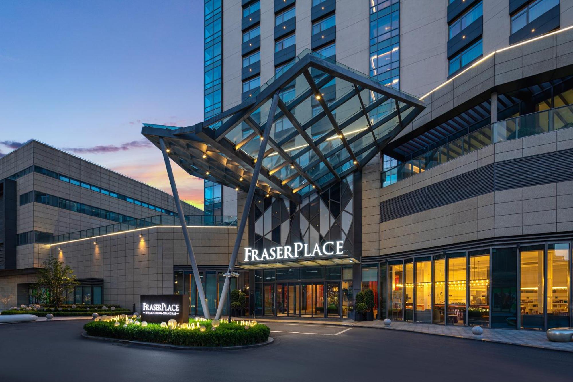 Fraser Place Wujiaochang Shanghai - Adjoin Business Center, Free Minibar Exterior foto
