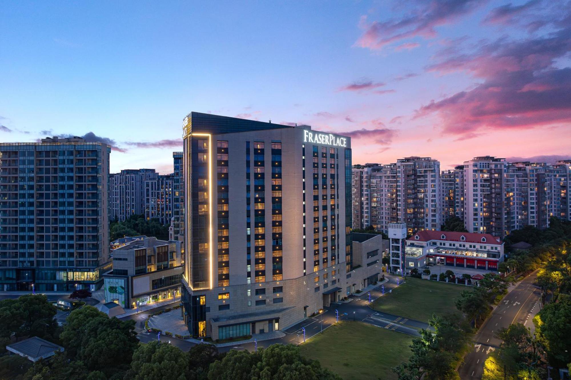 Fraser Place Wujiaochang Shanghai - Adjoin Business Center, Free Minibar Exterior foto