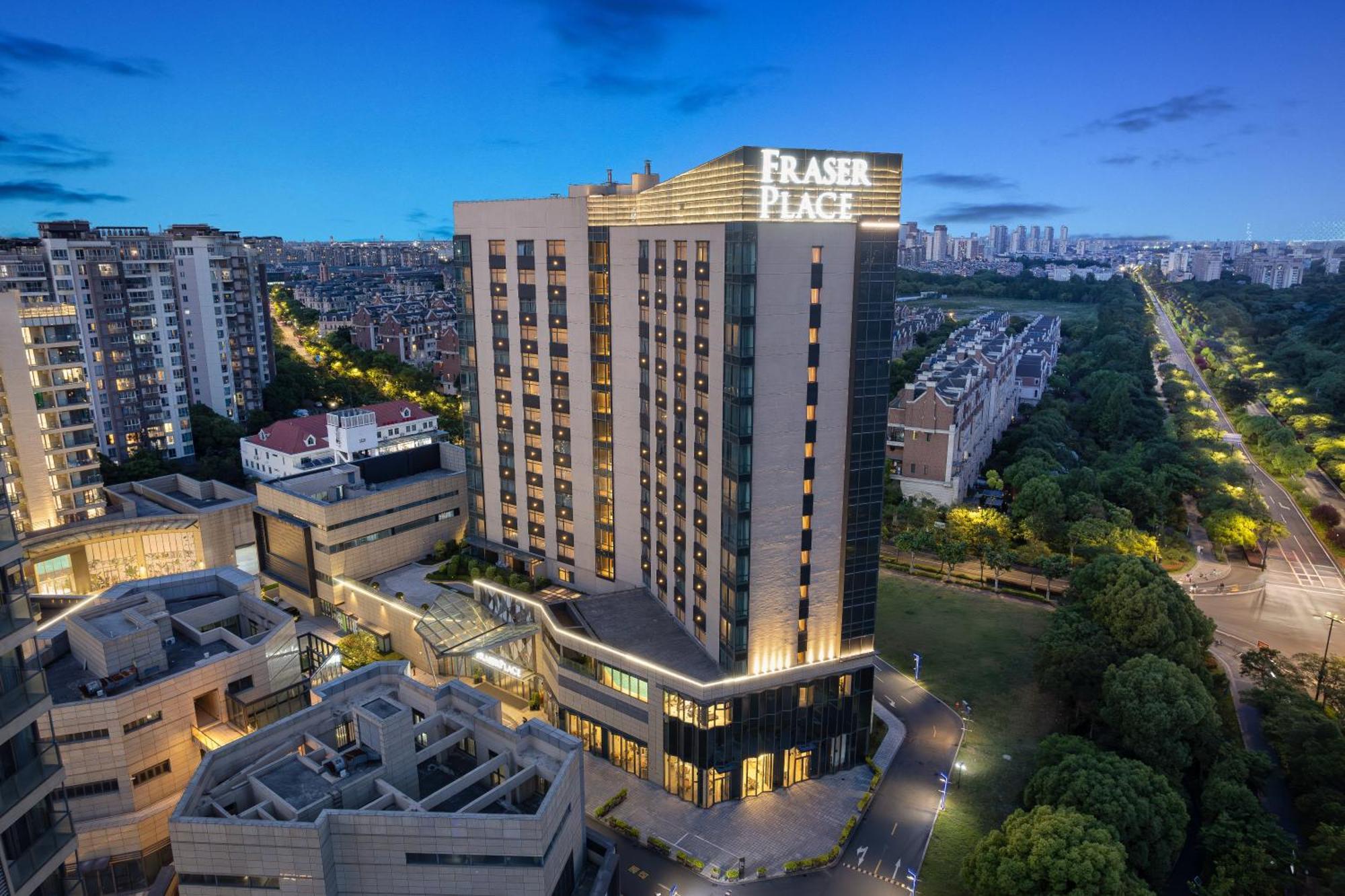 Fraser Place Wujiaochang Shanghai - Adjoin Business Center, Free Minibar Exterior foto