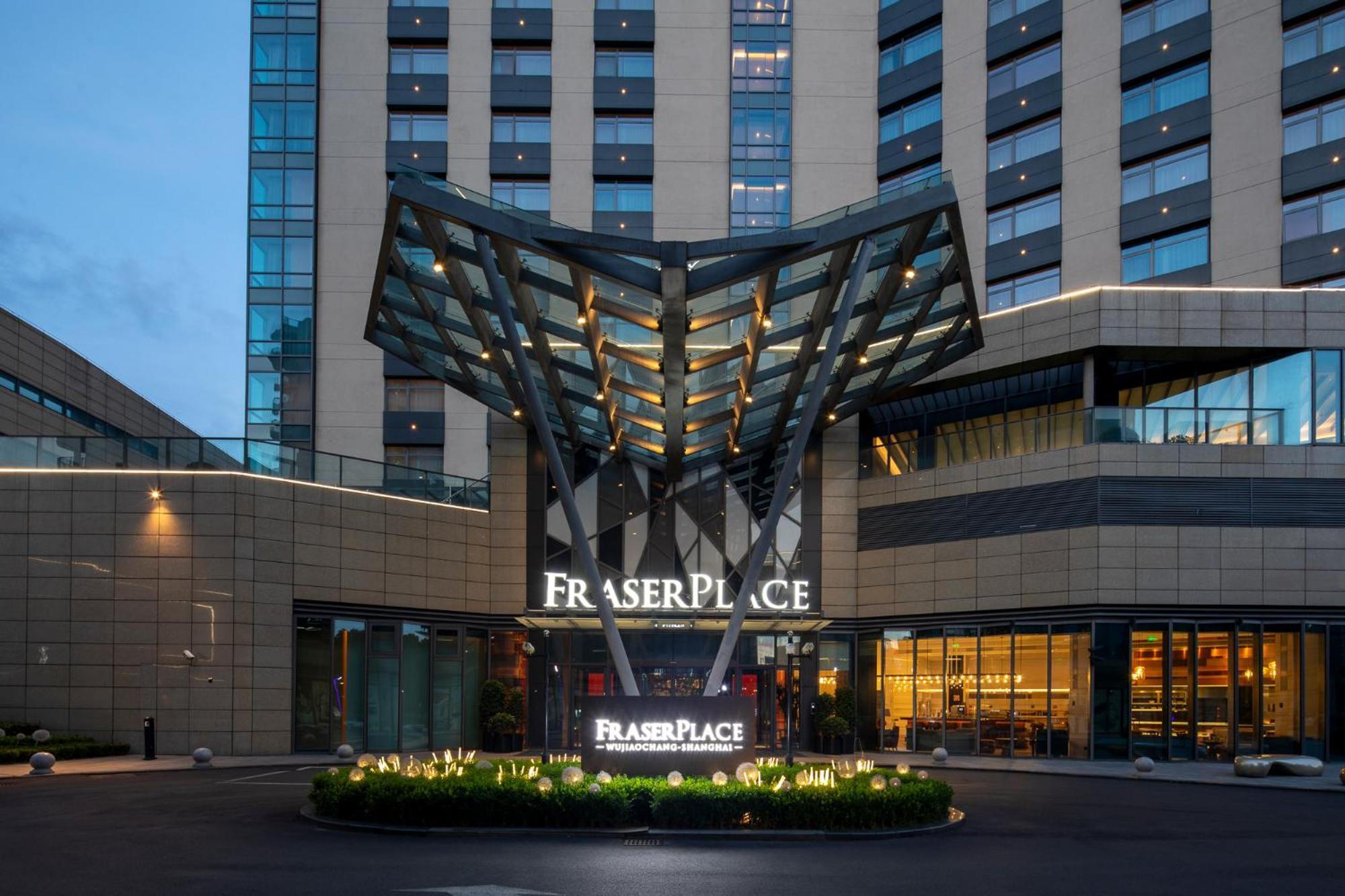Fraser Place Wujiaochang Shanghai - Adjoin Business Center, Free Minibar Exterior foto